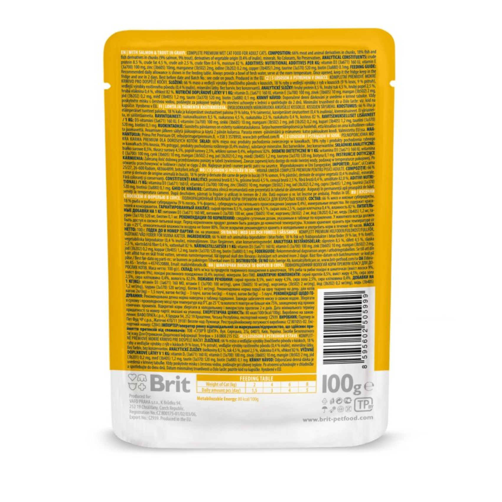 Влажный корм для котов Brit Premium Salmon & Trout pouch  24 шт x 100 г- лосось и форель