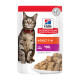 Вологий корм для котів Hill's Science Plan Adult 1-6 pouch 85 г - яловичина