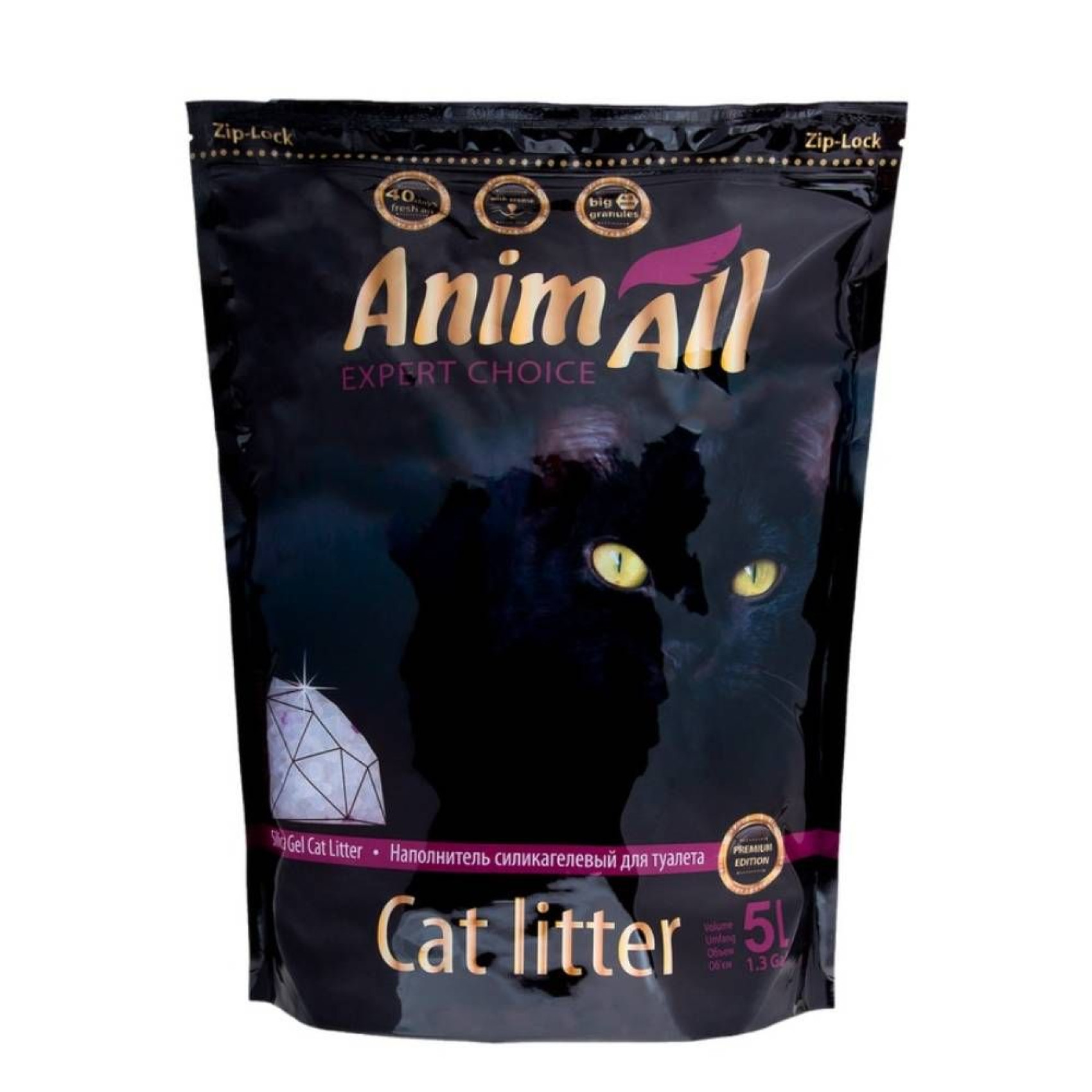 Силікагелевий наповнювач для котячого туалету AnimAll Premium Фіолетовий аметист 2,1 кг / 5 л