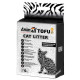 Соєвий наповнювач для котячого туалету AnimAll Tofu Activated Carbon 4,66 кг / 10 л