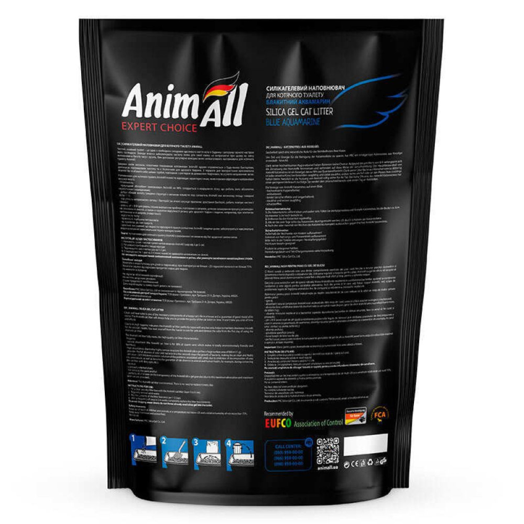 Силікагелевий наповнювач для котячого туалету AnimAll litter Blue aquamarine 3 кг / 7,6 л
