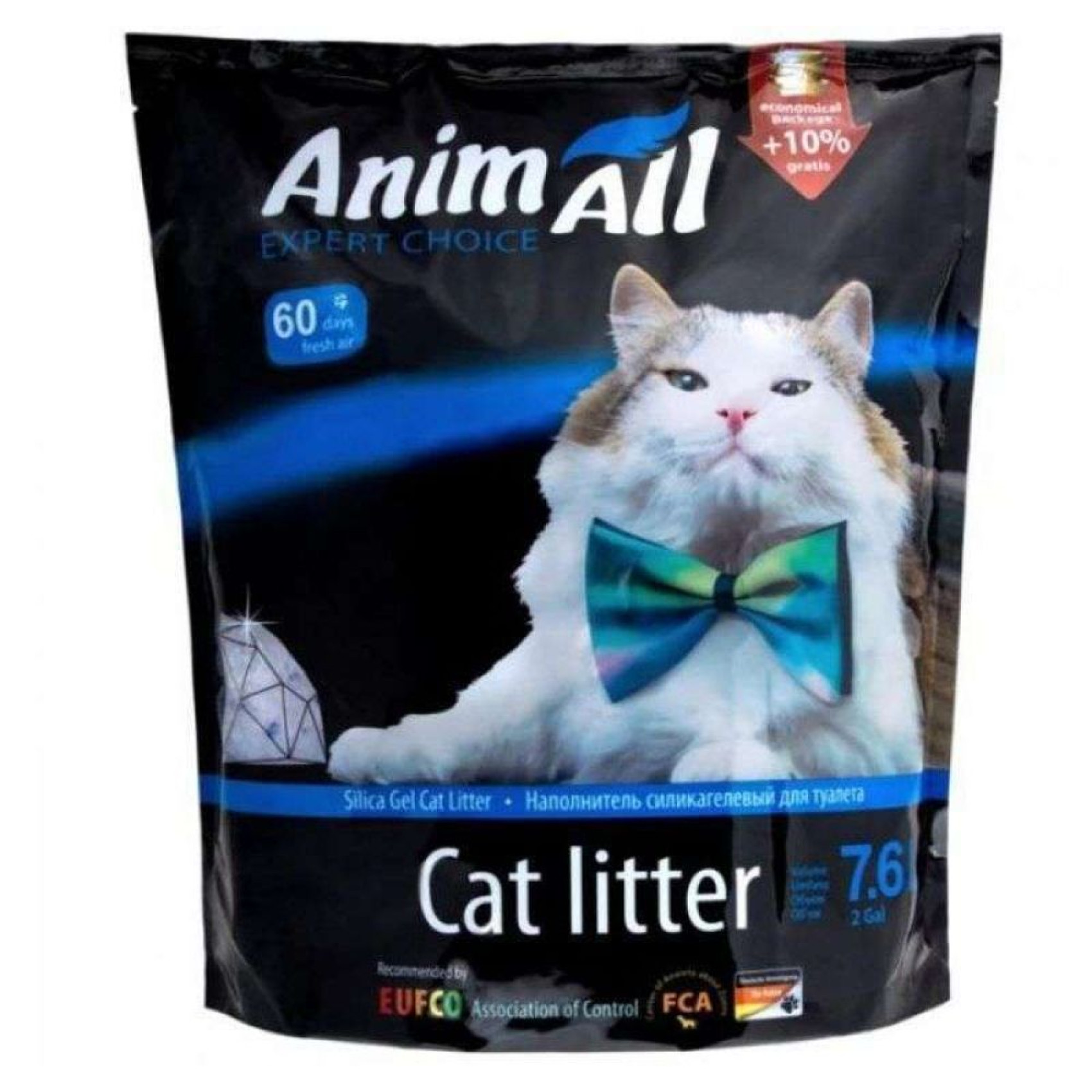 Силікагелевий наповнювач для котячого туалету AnimAll litter Blue aquamarine 3 кг / 7,6 л