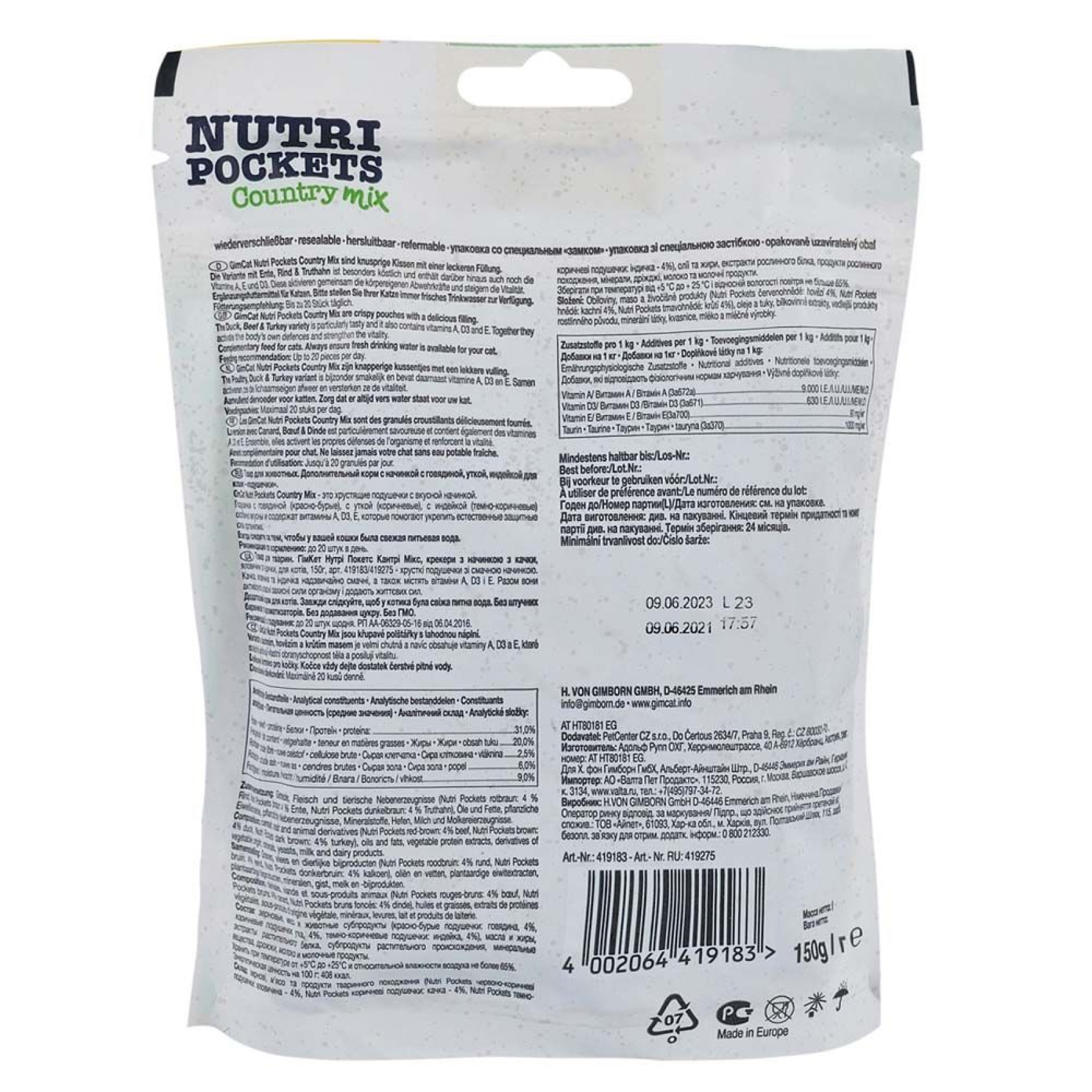 Вітамінні ласощі для котів GimCat Nutri Pockets Кантрі мікс 150 г - повсякденний