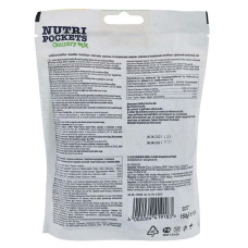 Витаминные лакомства для кошек GimCat Nutri Pockets Кантри микс 150 г - повседневный
