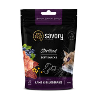 Лакомство для кошек Savory Sterilized 50 г - ягненок и черника
