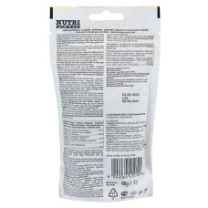 Витаминные лакомства для кошек GimCat Nutri Pockets Кошачья мята+Мультивитамин 60 г