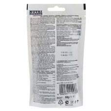 Витаминные лакомства для кошек GimCat Nutri Pockets Сыр+Таурин 60 г