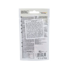 Лакомство для кошек GimCat Skin & Coat Tabs 40 г