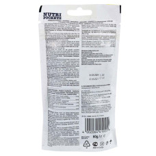 Витаминные лакомства для кошек GimCat Nutri Pockets Утка + Мультивитамин 60 г