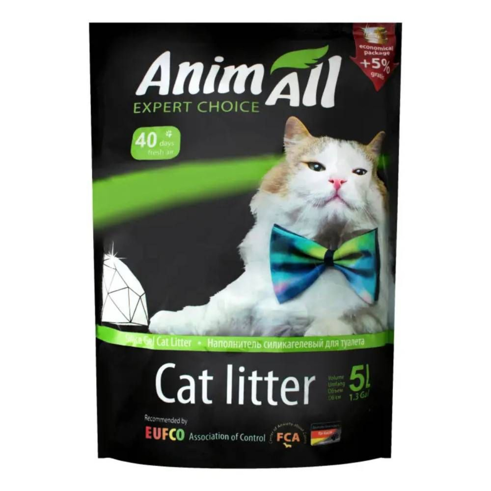 Силікагелевий наповнювач для котячого туалету AnimAll Зелений смарагд 2,1 кг / 5 л