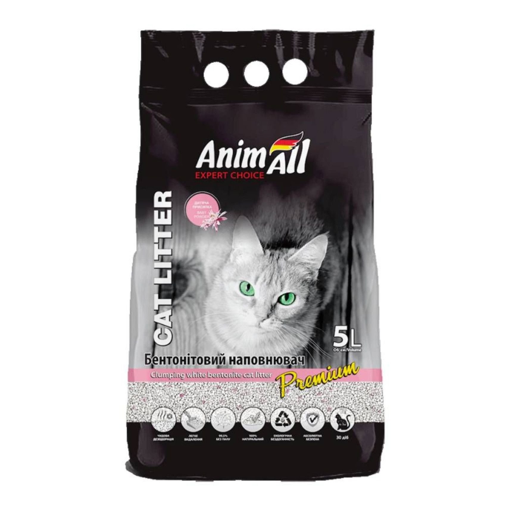 Бентонітовий наповнювач для котячого туалету AnimAll 5 л / 4 кг - дитяча пудра