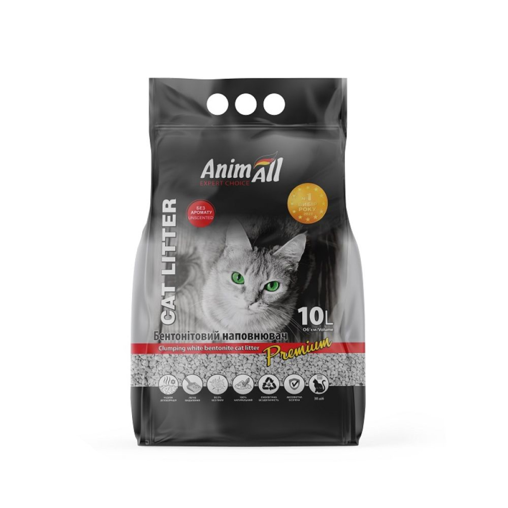 Бентонітовий наповнювач для котячого туалету AnimAll 8 кг / 10 л - без аромату