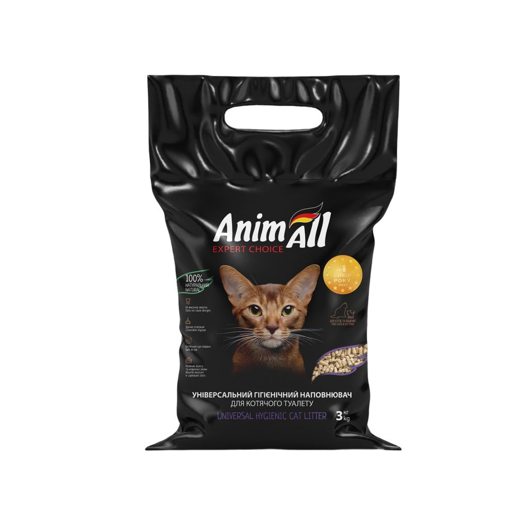 Зерновий наповнювач для котячого туалету AnimAll 3 кг / 4 л - без аромату