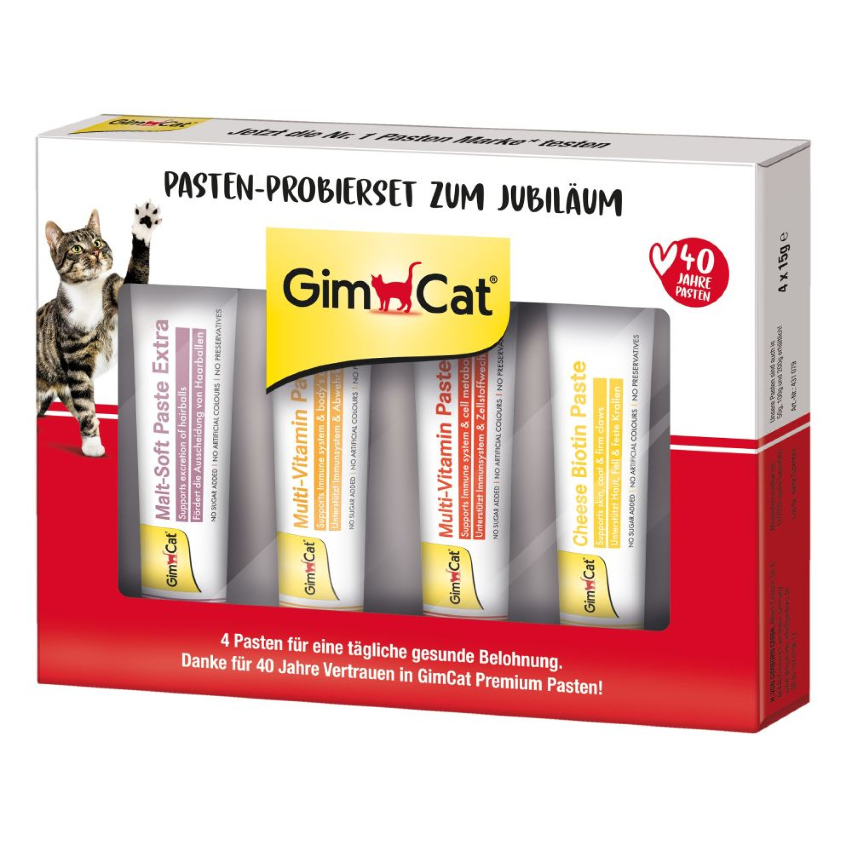 Набір паст для котів GimCat Pasten-Probierset Zum Jubilaum 4х15 г