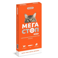 Капли на холку для кошек PROVET Мегастоп Ультра от 4 до 8 кг, 4 шт