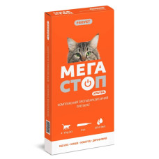 Капли на холку для кошек PROVET Мегастоп Ультра от 4 до 8 кг, 4 шт