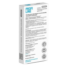 Капли на холку для кошек PROVET Profiline от 4 до 8 кг, 4 шт