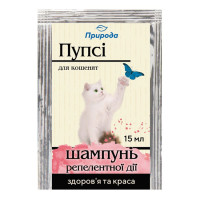 Шампунь для котят Природа «Пупси» 15 мл (от внешних паразитов)