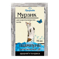 Шампунь для короткошерстных кошек Природа «Мурзик» 15 мл (от внешних паразитов)