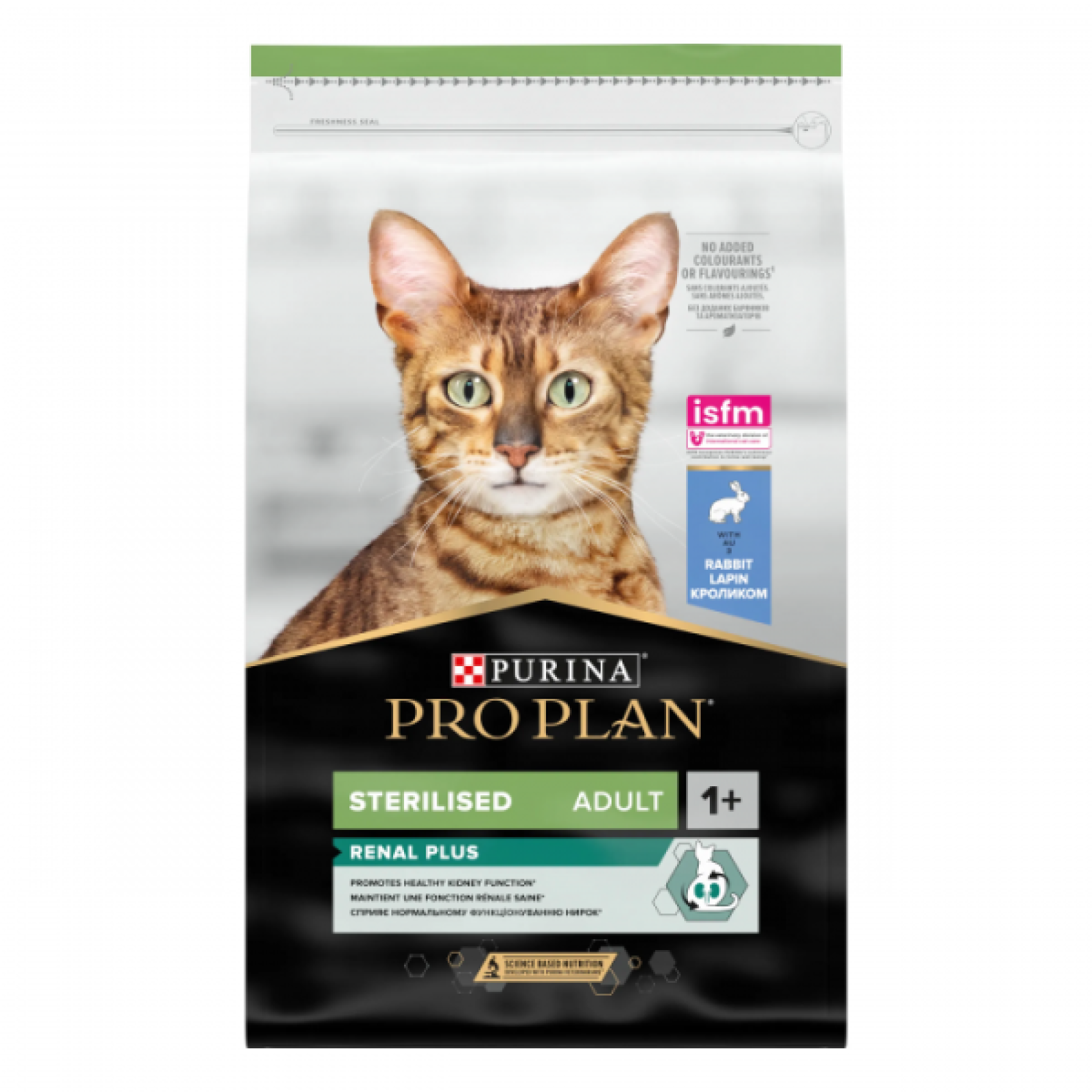 Купити Сухий корм Про План (Pro Plan) для стерилізованих котів, з кроликом 10 КГ