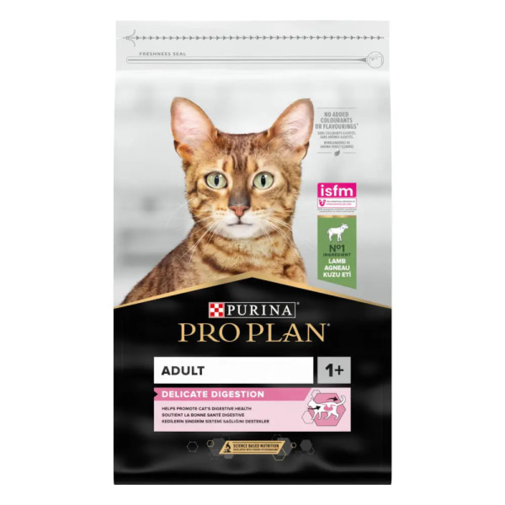 Купити Сухий корм Про План (Pro Plan) Delicate для котів із чутливим травленням з ягням 10 КГ