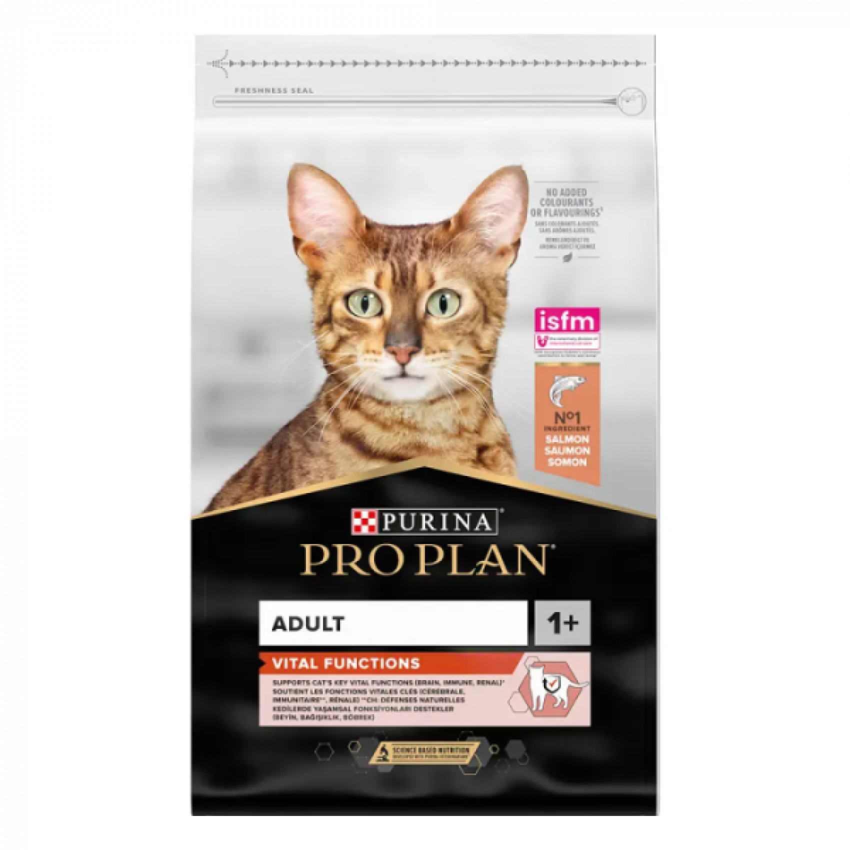 Купити Сухий корм Про План (Pro Plan) для дорослих котів і кішок із лососем 10 КГ