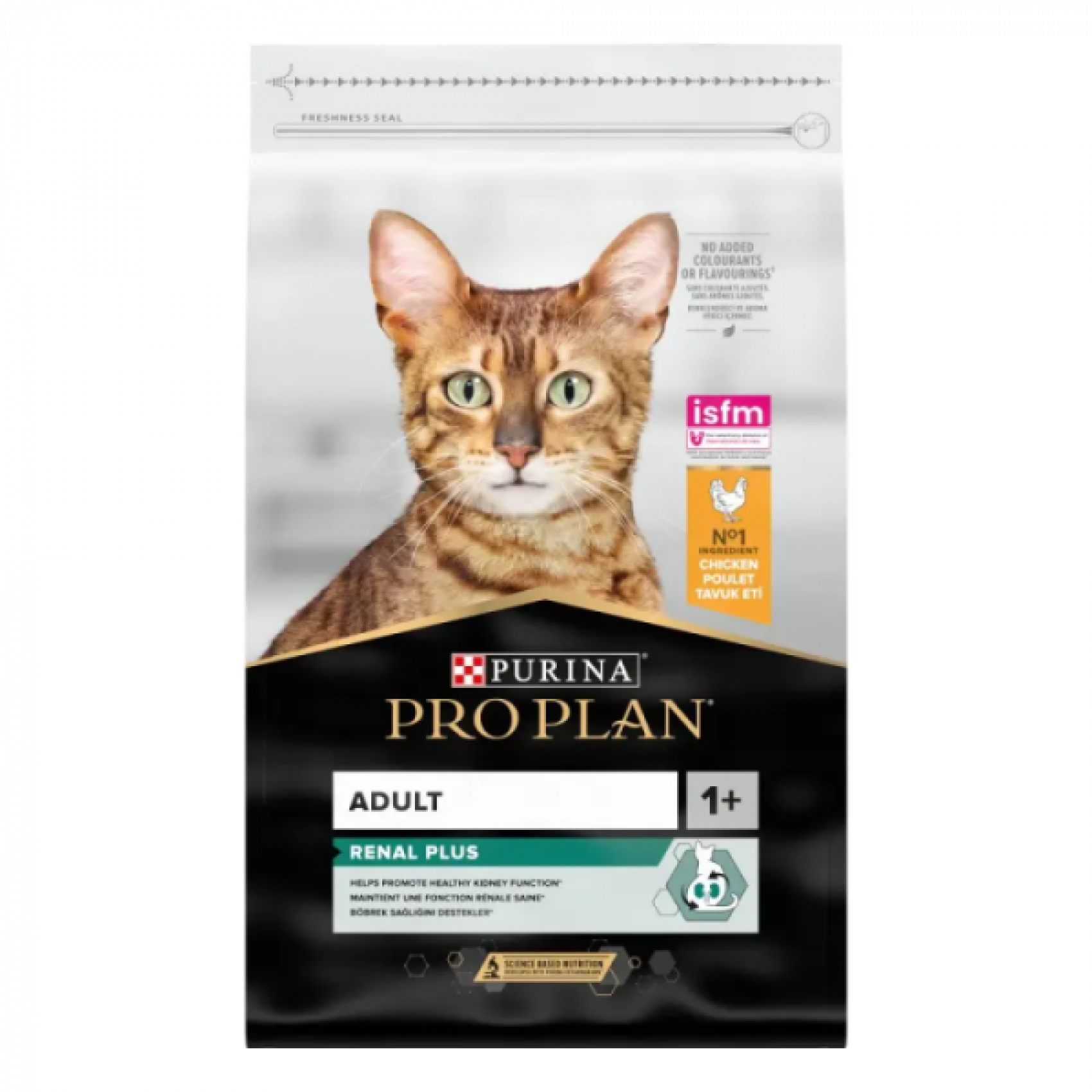 Купити Сухий корм Про План (Pro Plan) для дорослих котів і кішок із куркою 10 КГ
