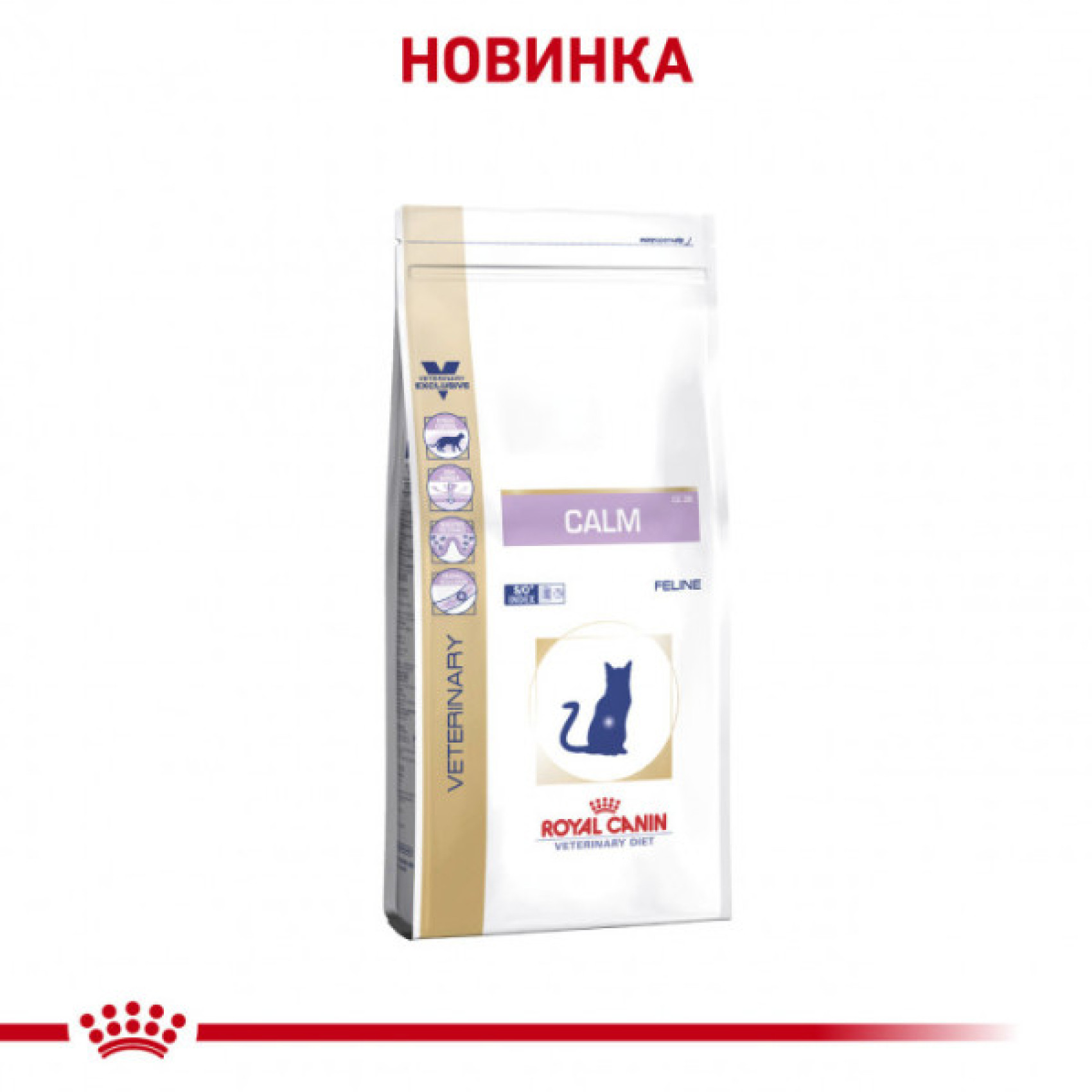 Купити Корм для дорослих кішок ROYAL CANIN CALM FELINE 2 кг