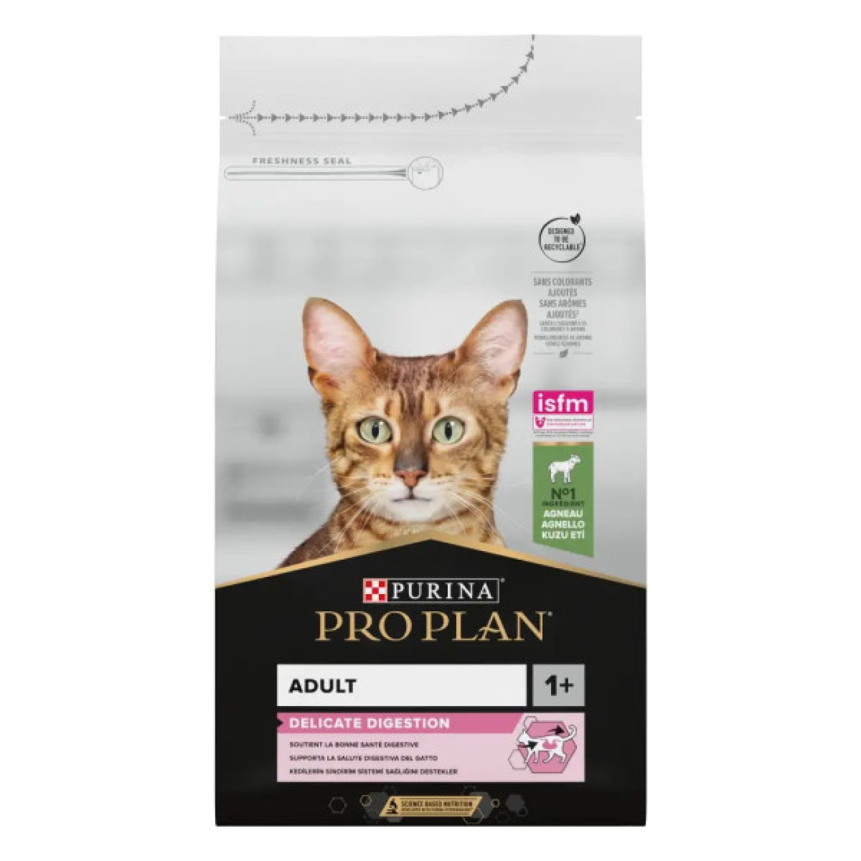 Купити Сухий корм Про План (Pro Plan) Delicate для котів з чутливим травленням, c ягням 3 КГ