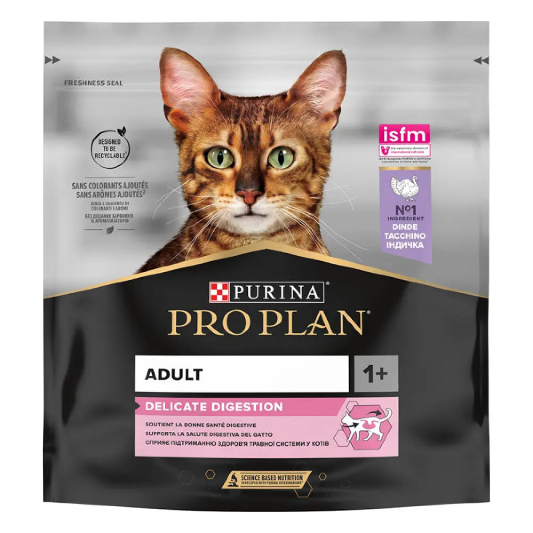 Купити Сухий корм Про План (Pro Plan) Delicate для котів із чутливим травленням, з індичкою 400 г
