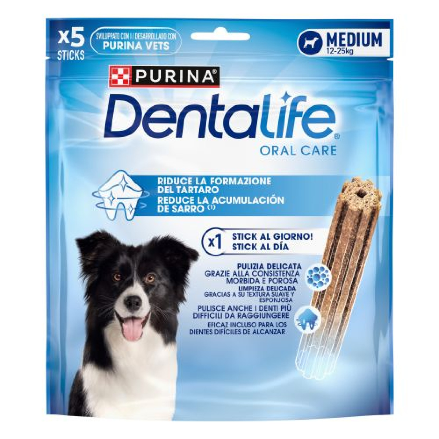Купити DentaLife ДентаЛайф Medium Ласощі з м'ясом для здоров'я ротової порожнини в собак середніх порід 115 г