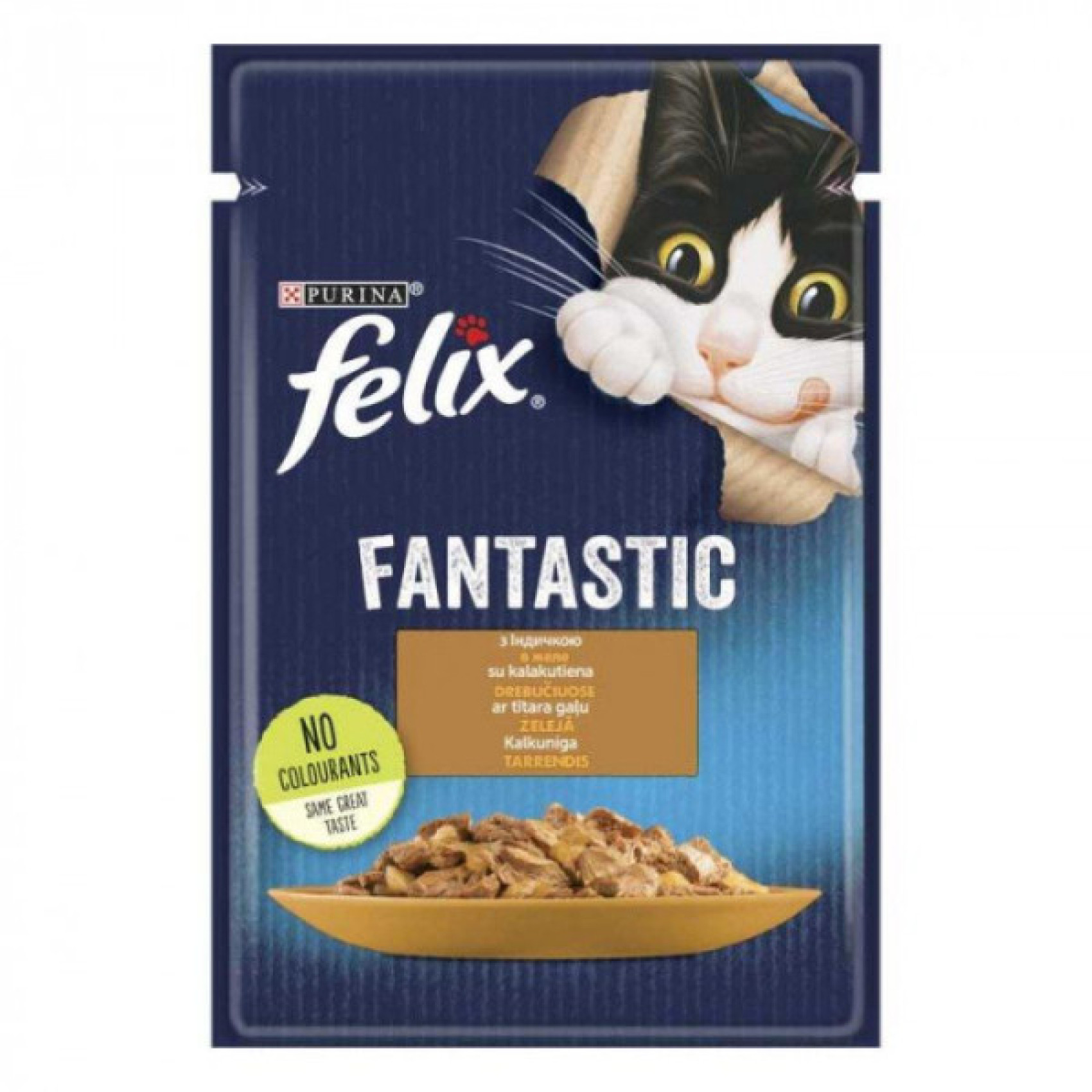 Купити Вологий корм Felix Fantastic для кішок, з індичкою в желе 85 г*26 шт