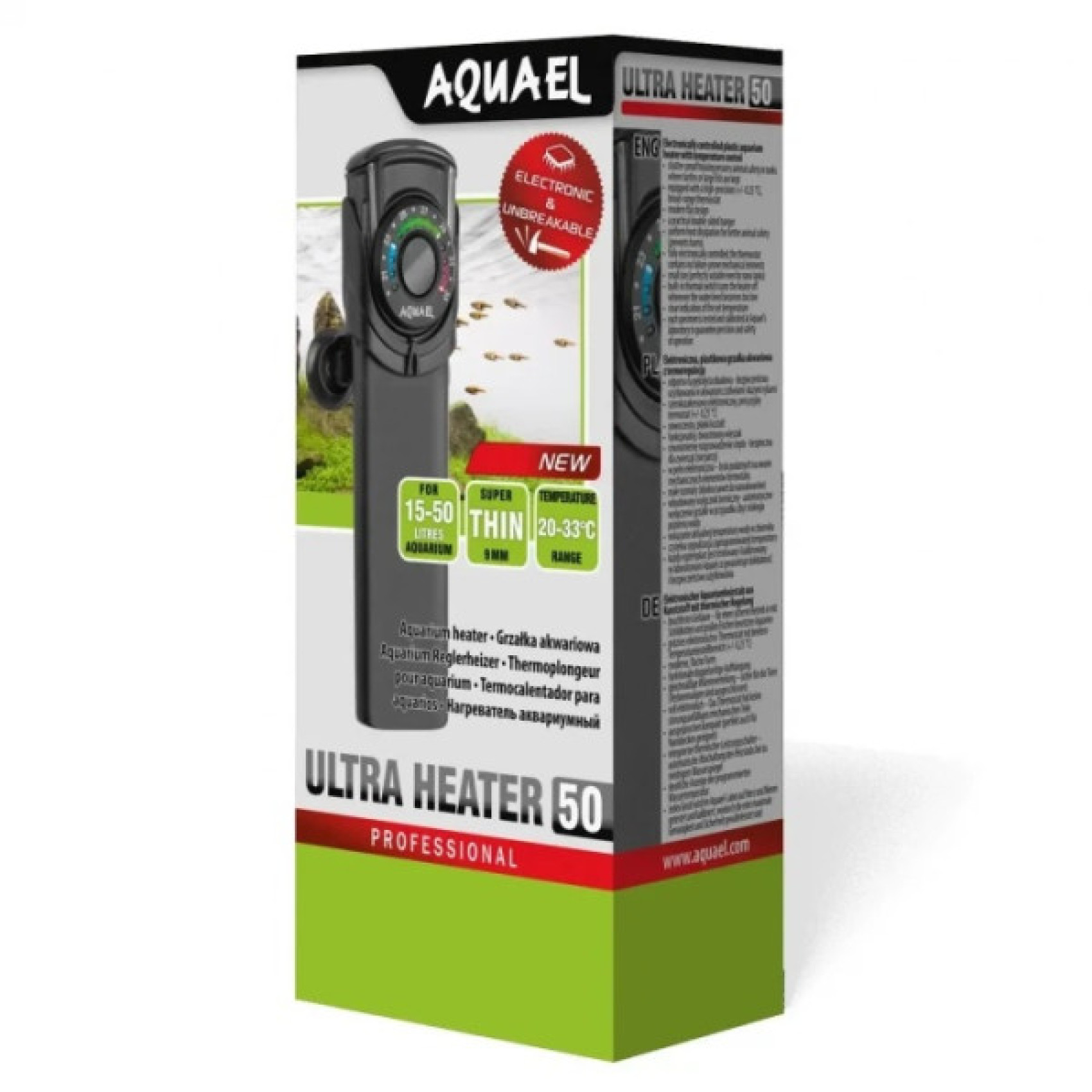 Купити Обігрівач «Ultra Heater 50» для акваріуму 15-50 л