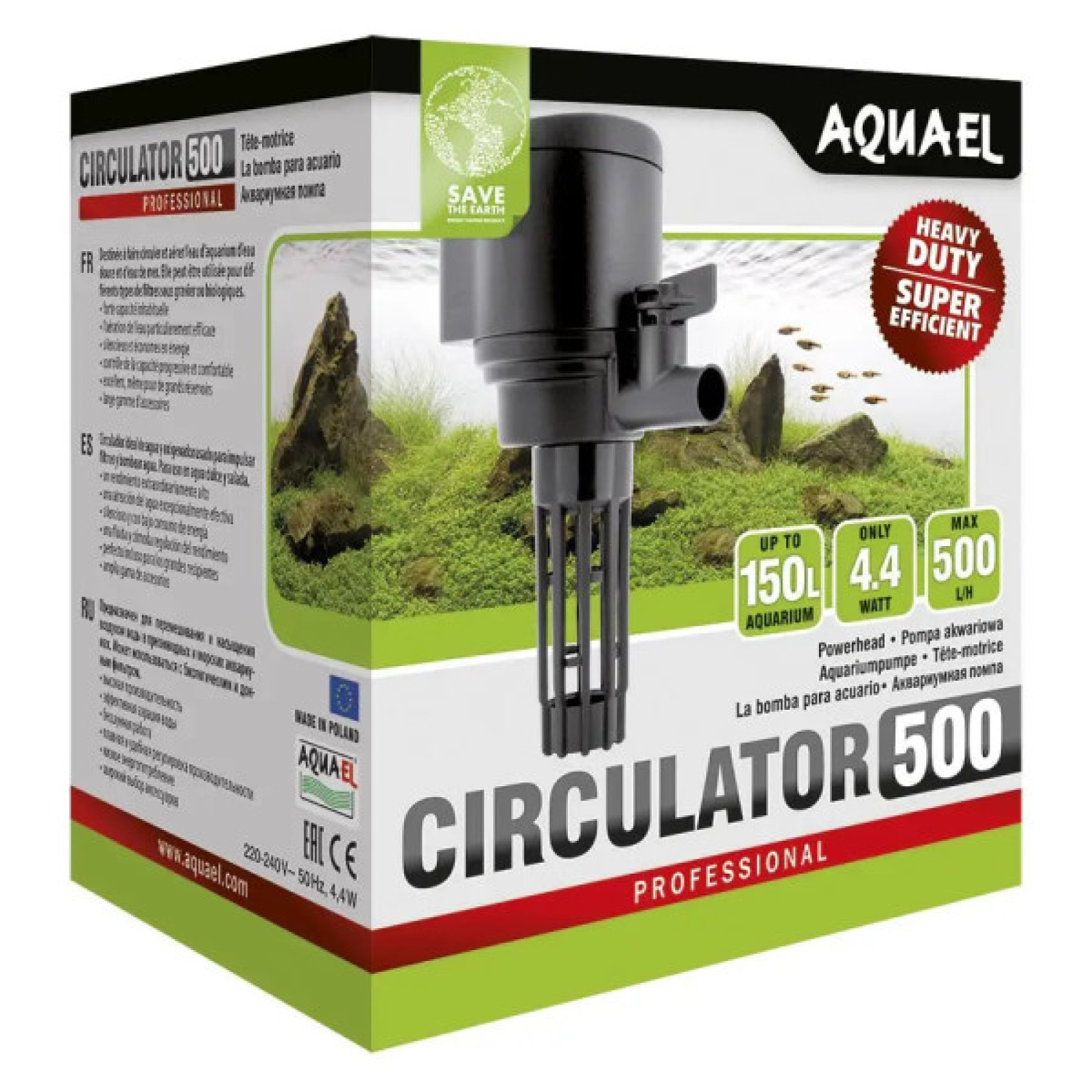 Купити Внутрішній фільтр Aquael «Circulator 500» для акваріума до 150 л