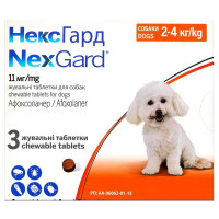 Жувальні таблетки для собак NexGard 2-4 кг, 1 таблетка