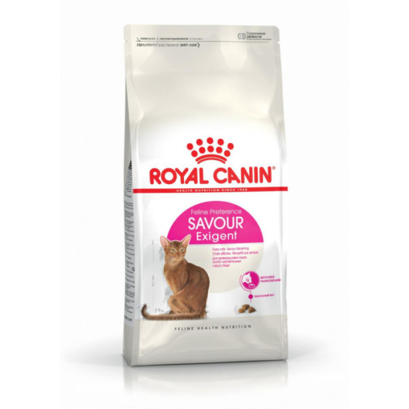 Купити Корм для котів ROYAL CANIN EXIGENT SAVOUR 4 кг
