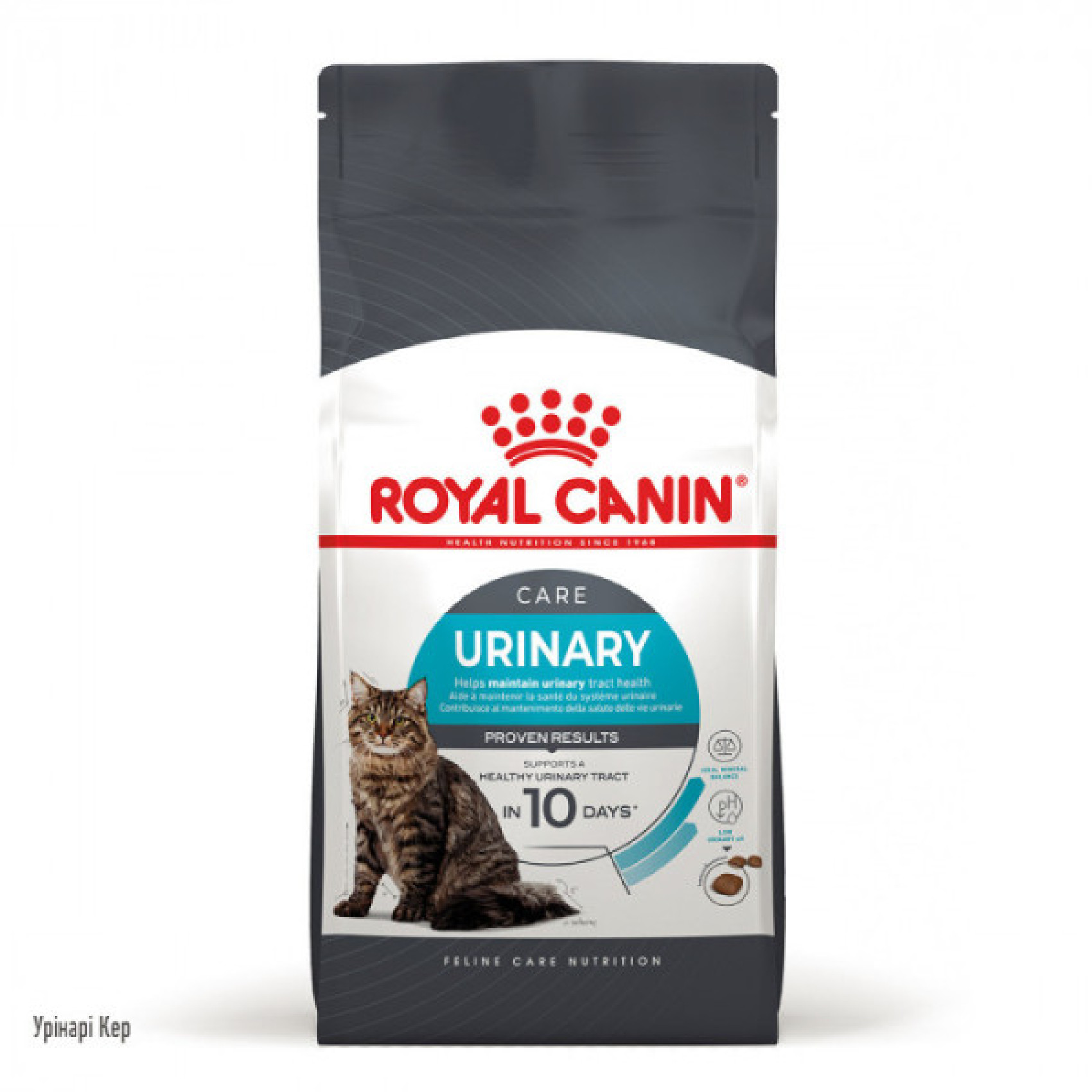Купити Корм для котів ROYAL CANIN URINARY CARE 10 кг