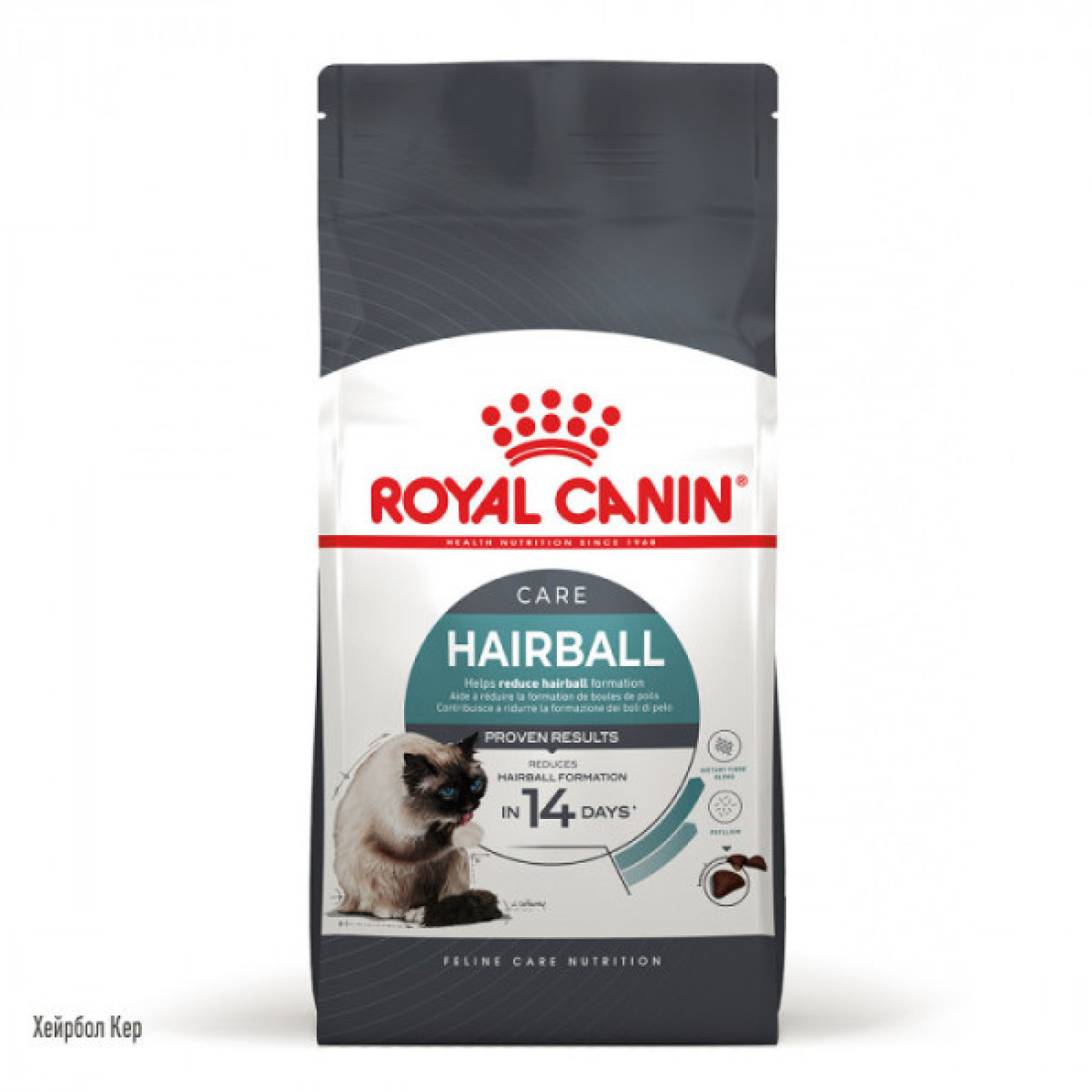 Купити Корм для котів ROYAL CANIN HAIRBALL CARE 10 кг