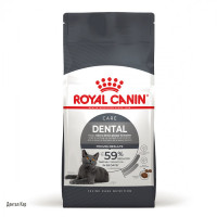 Корм для котів ROYAL CANIN DENTAL CARE 1.5 кг