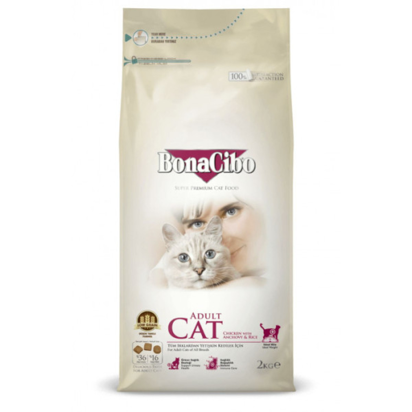 Купити Сухий корм BonaCibo Adult Cat Chicken&Rice with Anchovy з м'ясом курки, анчоусами та рисом для котів 2 кг