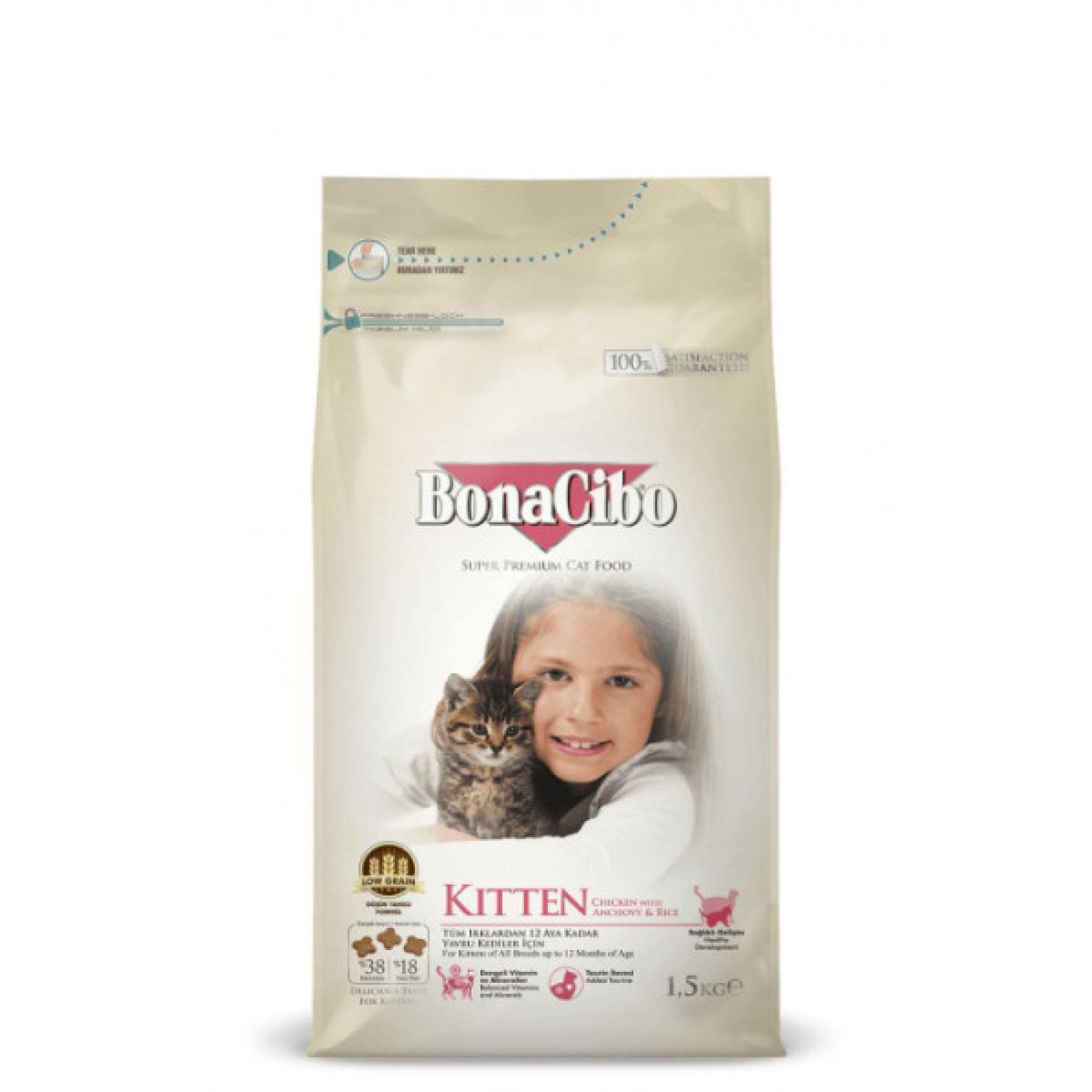 Купити Сухий корм BonaCibo Kitten з м'ясом курки, анчоусами та рисом для кошенят до 12 міс. 1,5 кг
