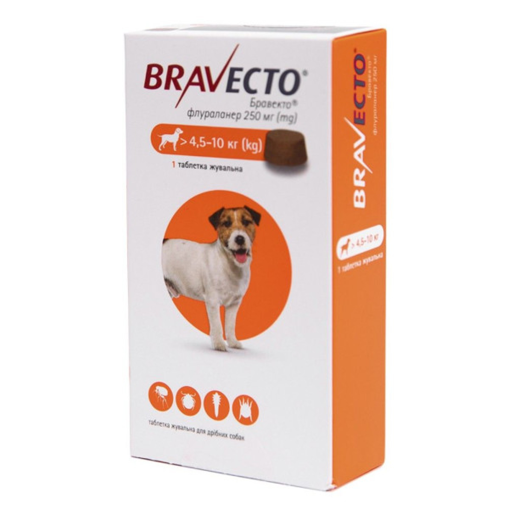 Купити Bravecto (Бравекто) від 4,5 до 10 кг, 1 шт