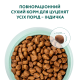 Сухой корм для щенков всех пород Optimeal 4 кг (индейка)