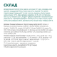 Сухой корм для щенков всех пород Optimeal 4 кг (индейка)