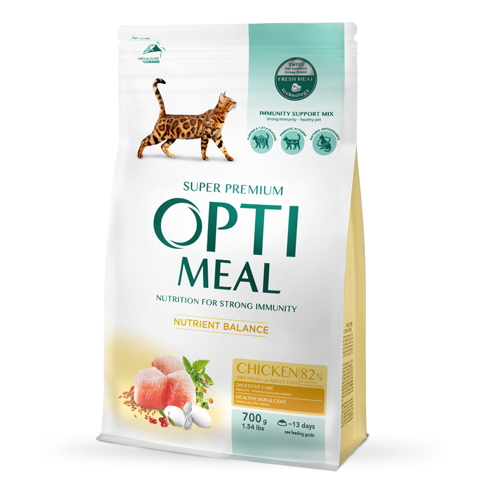Сухой корм Optimeal Adult Cat Chicken для взрослых кошек 700 г - курица