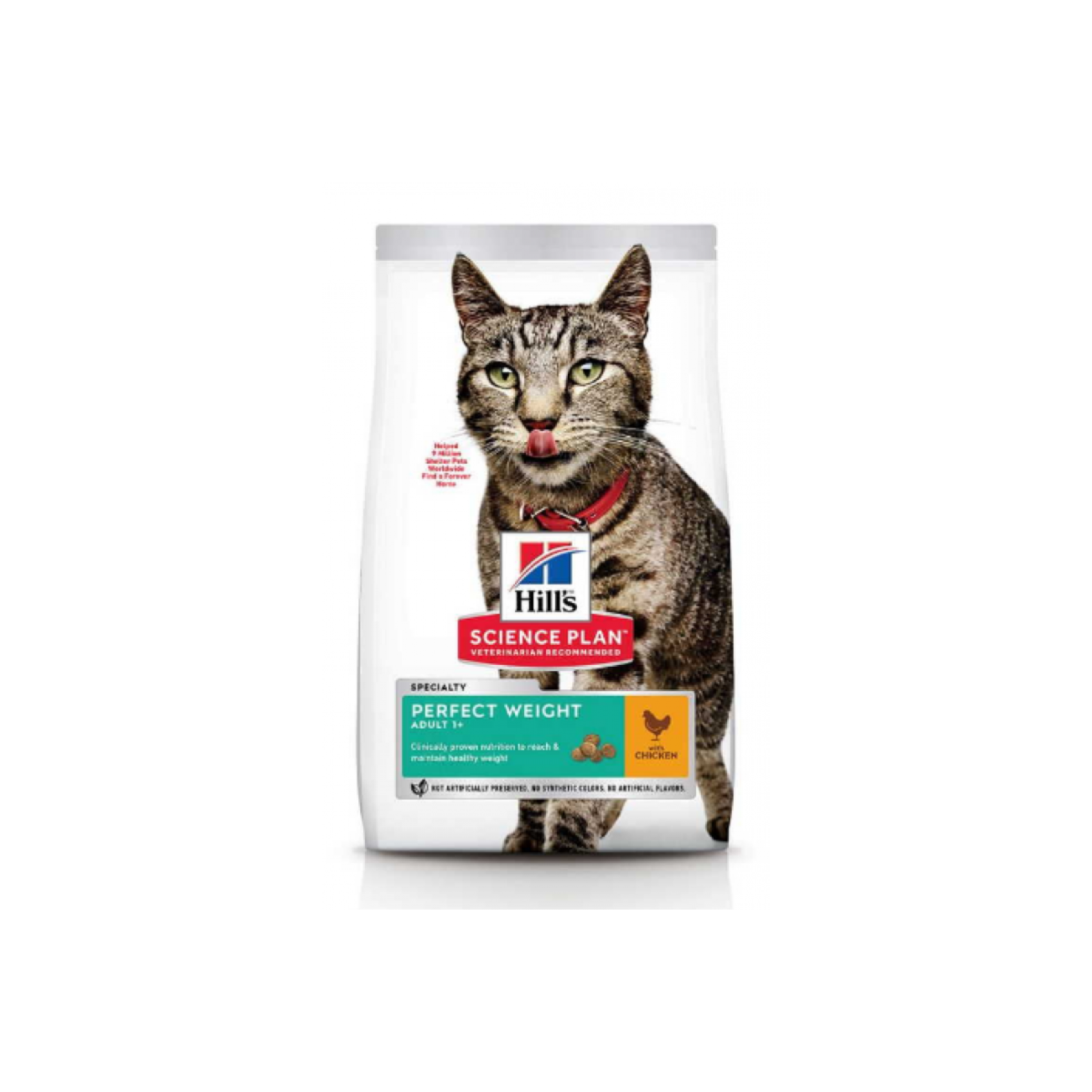 Hills SCIENCE PLAN Adult Perfect Weight Сухой корм с курицей для взрослых кошек, поддержание идеального веса 1.5 кг NEW