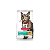 Hills SCIENCE PLAN Adult Perfect Weight Сухой корм с курицей для взрослых кошек, поддержание идеального веса 1.5 кг NEW