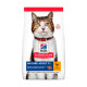 Hills Feline Mature 7+ - для пожилых кошек старше 7 лет/с курицей -10 кг
