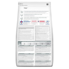 Hills Feline Mature Adult 7+ Sterilised - для пожилых стерилизованных кошек старше 7 лет - 0.3 кг
