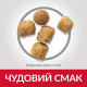 Hills Feline Mature Adult 7+ Sterilised - для пожилых стерилизованных кошек старше 7 лет - 0.3 кг